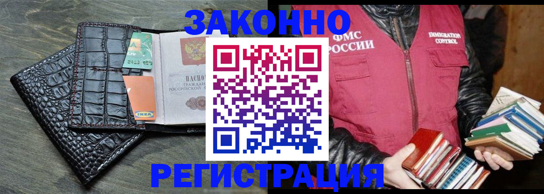 форма 3 в Чудово